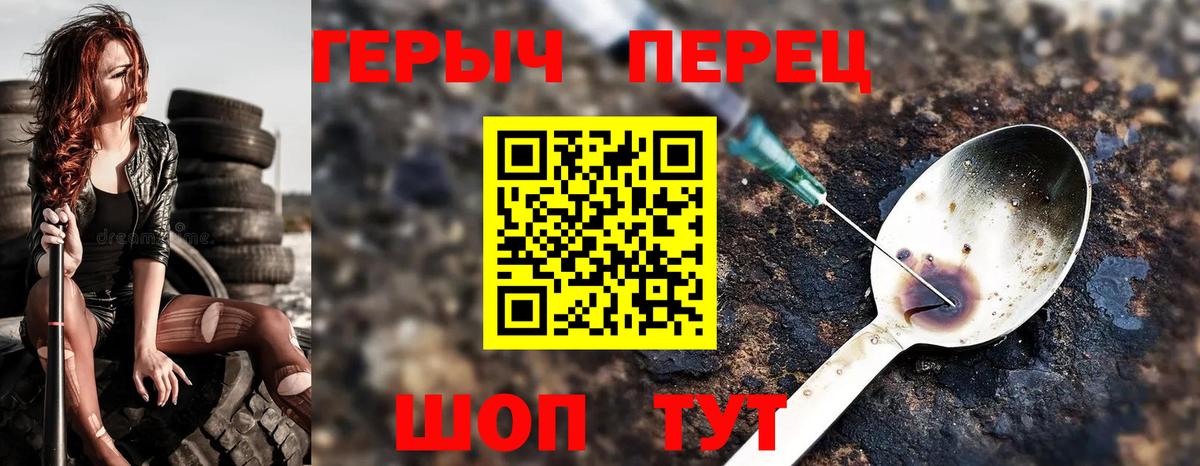 ГАШ Краснодар