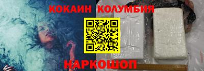 jwh Кимры