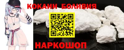 не бодяженный Кандалакша