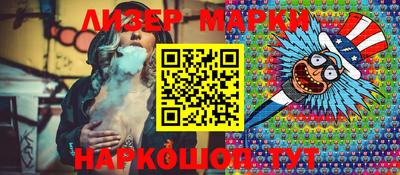 ешки Кинель