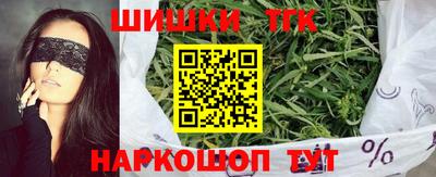 дживик Канаш