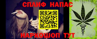 2c-b Камышлов