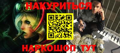 не бодяженный Кандалакша
