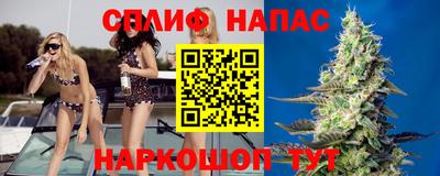 дживик Канаш