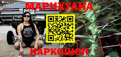не бодяженный Кандалакша