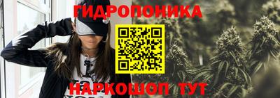 не бодяженный Кандалакша