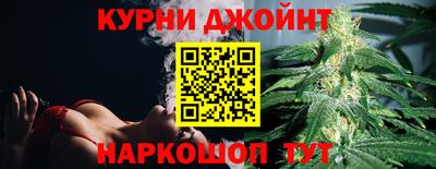 не бодяженный Кандалакша