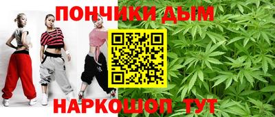 не бодяженный Кандалакша