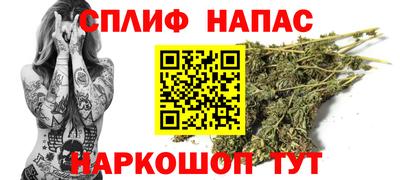 не бодяженный Кандалакша