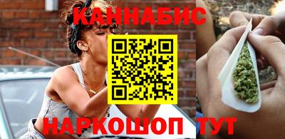 2c-b Камышлов