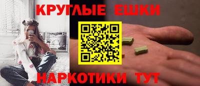 не бодяженный Кандалакша