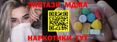 jwh Кимры