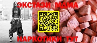 2c-b Камышлов