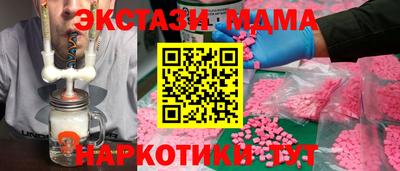 2c-b Камышлов