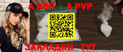 ешки Кинель