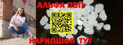 ешки Кинель