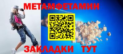 не бодяженный Кандалакша