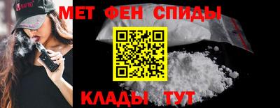 стаф Кингисепп