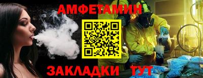 не бодяженный Кандалакша