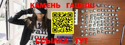 дживик Канаш