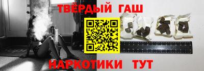 jwh Кимры