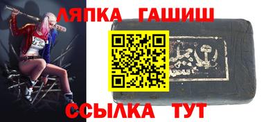 стаф Кингисепп