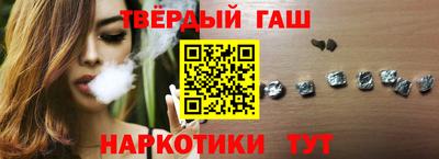 не бодяженный Кандалакша