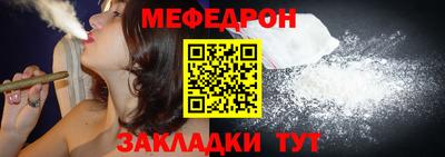 дживик Канаш