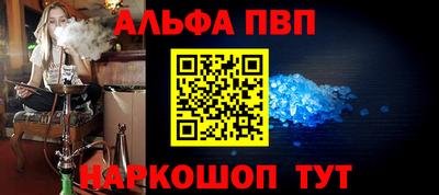 2c-b Камышлов
