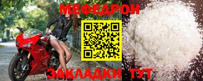 не бодяженный Кандалакша